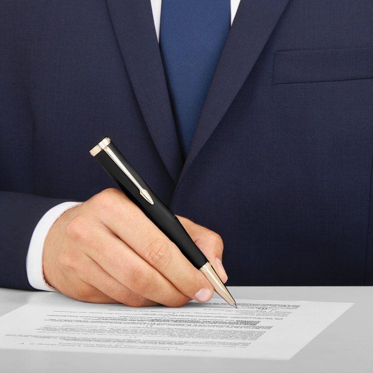 RollerballMontblancRollerball Writers Edition Homage to Homer Limited Edition