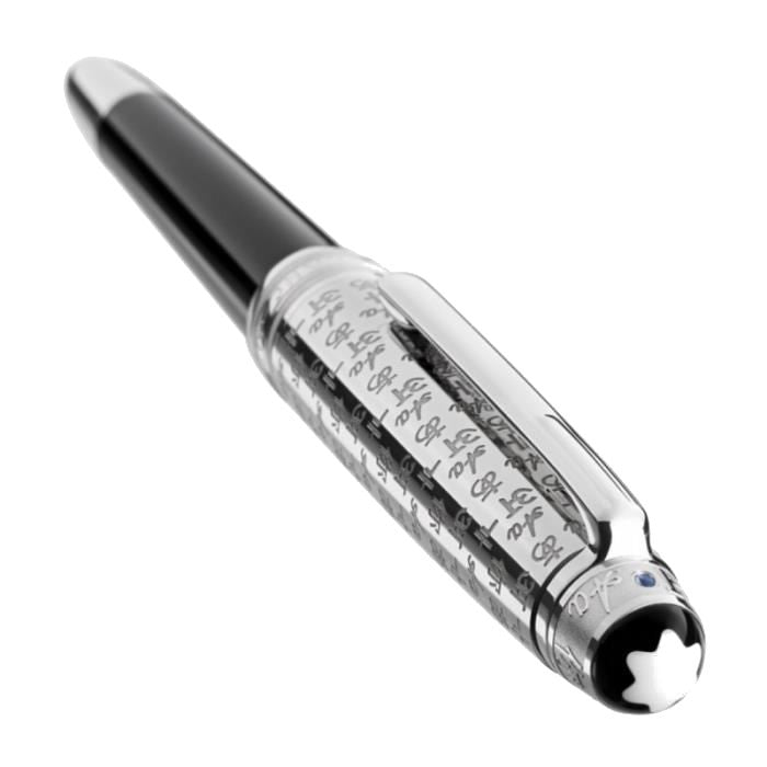 Stylo plumeMontblancStylo plume Montblanc Meisterstück UNICEF Doué Classique (M)
