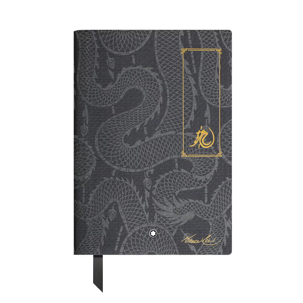 Carnet de noteMontblancCarnet Montblanc Moyen Format, Great Characters Homage to Bruce Lee, Pages Blanches