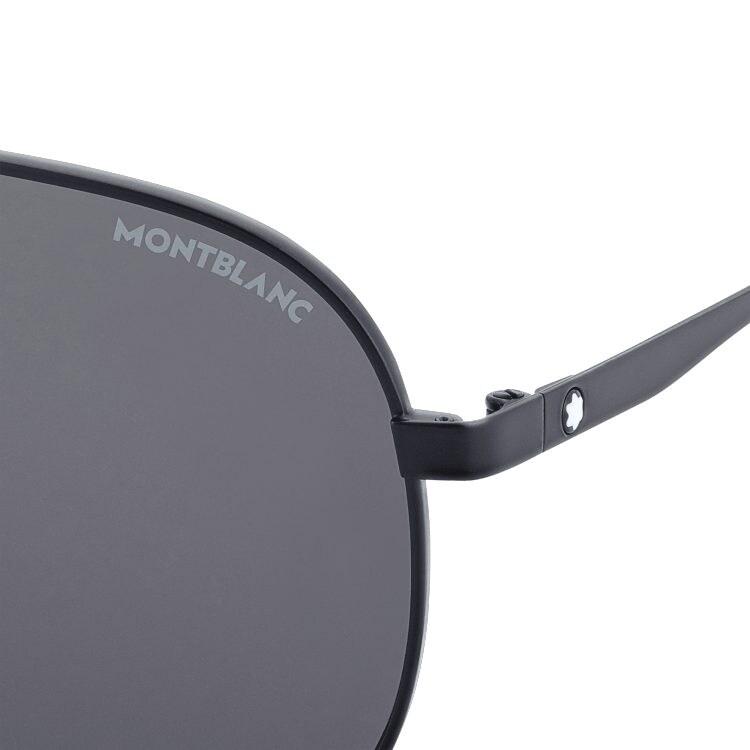 Lunettes de soleil Montblanc carrées à monture métallique noire